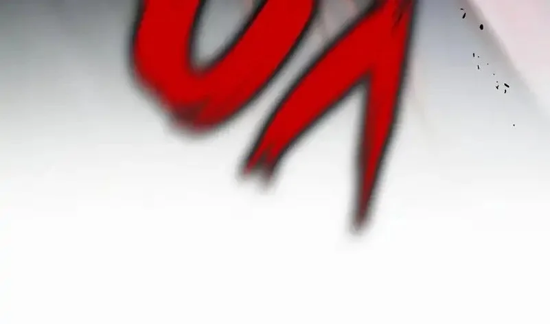 Chronicle of Runes Chapter 17 - halaman 76