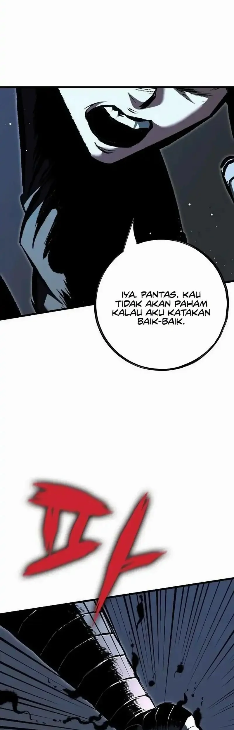 Chronicle of Runes Chapter 18 - halaman 17