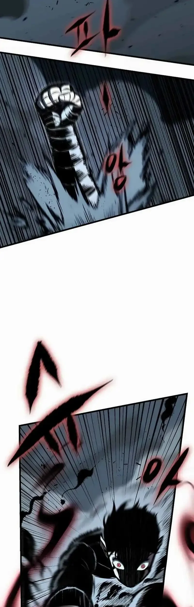 Chronicle of Runes Chapter 18 - halaman 28