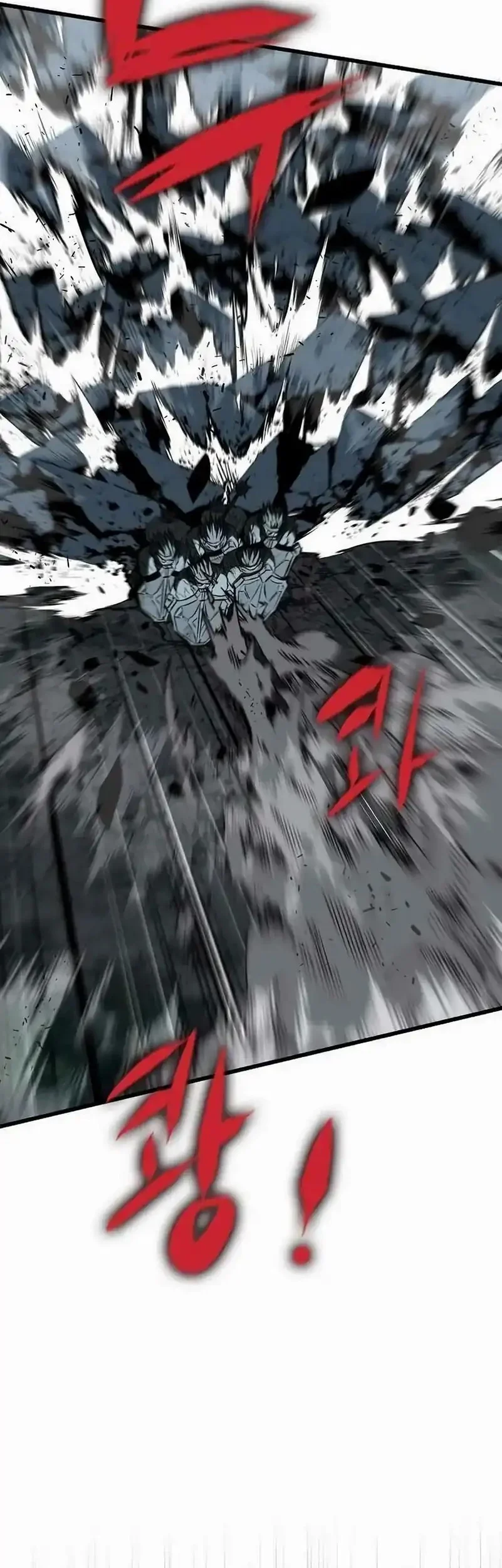 Chronicle of Runes Chapter 18 - halaman 32