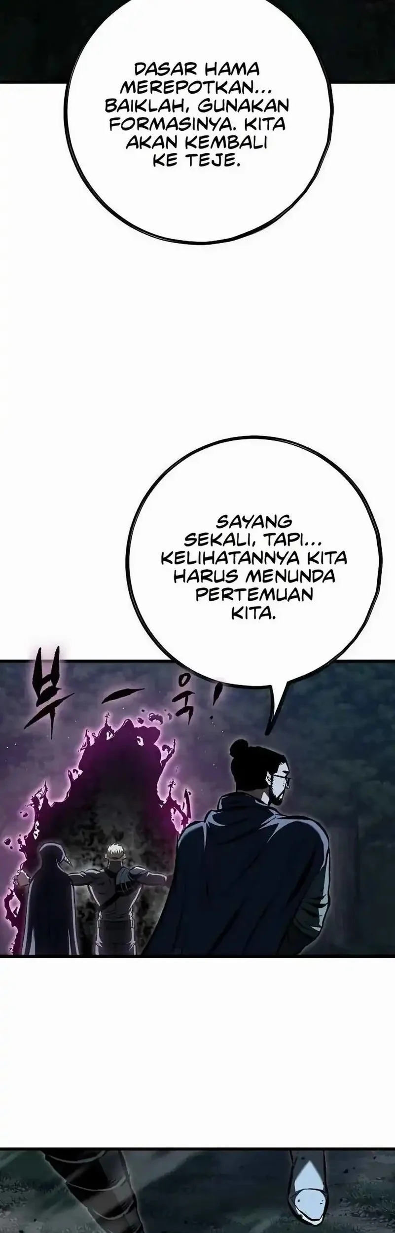 Chronicle of Runes Chapter 18 - halaman 61