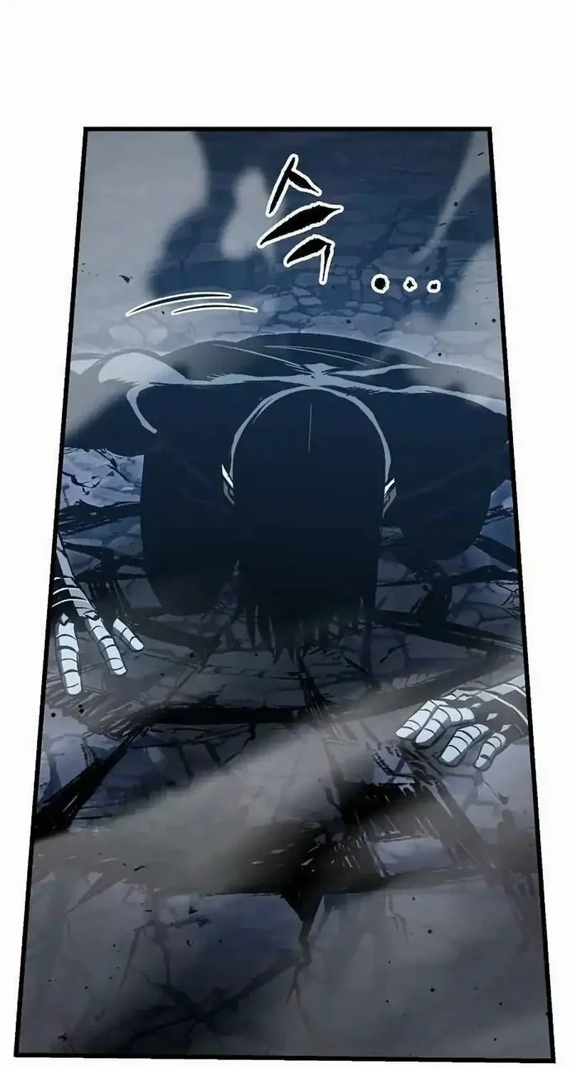 Chronicle of Runes Chapter 18 - halaman 70