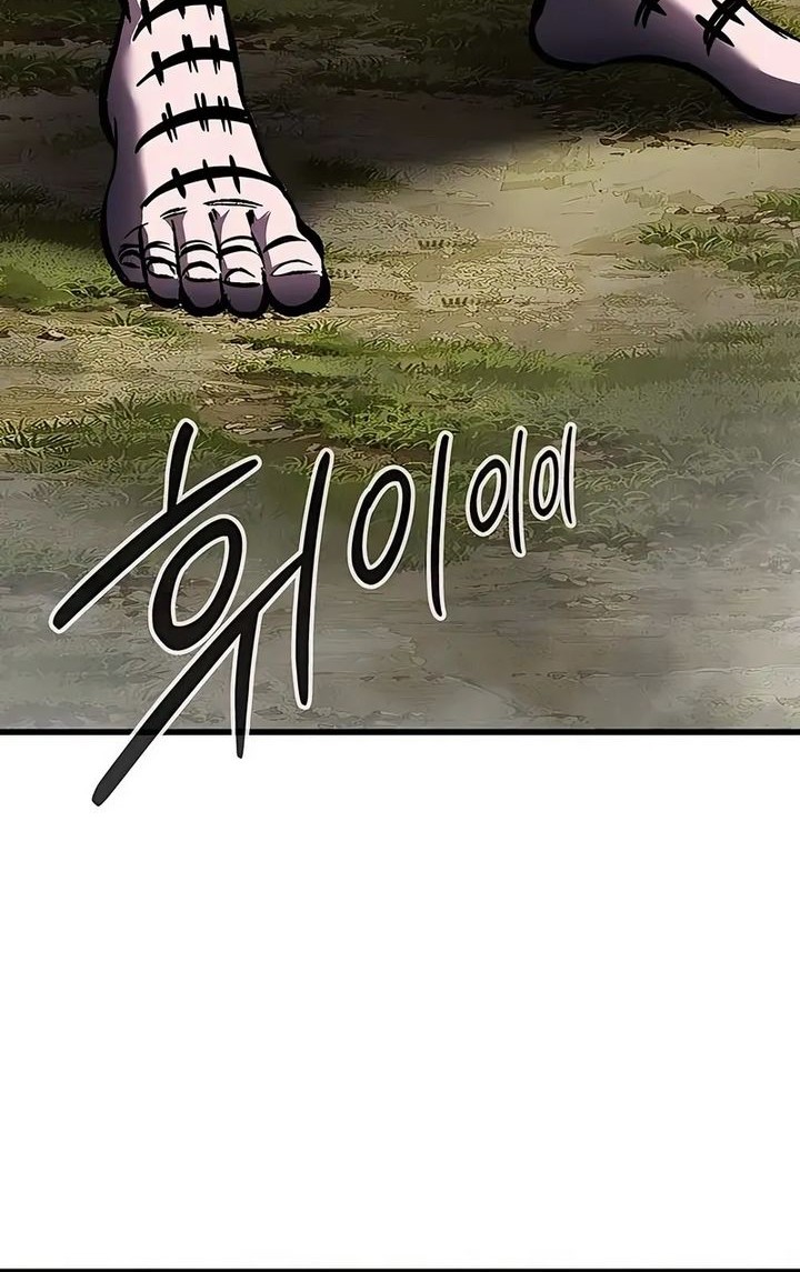 Chronicle of Runes Chapter 2 - halaman 120