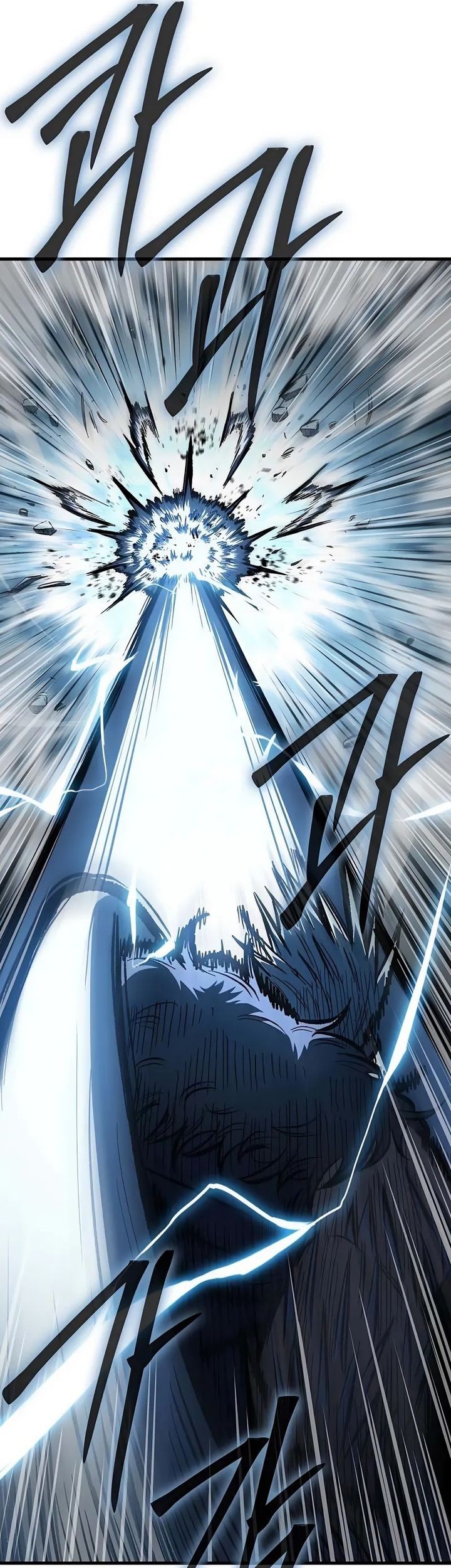 Chronicle of Runes Chapter 2 - halaman 68
