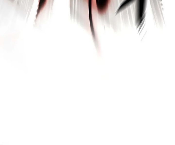 Chronicle of Runes Chapter 2 - halaman 78