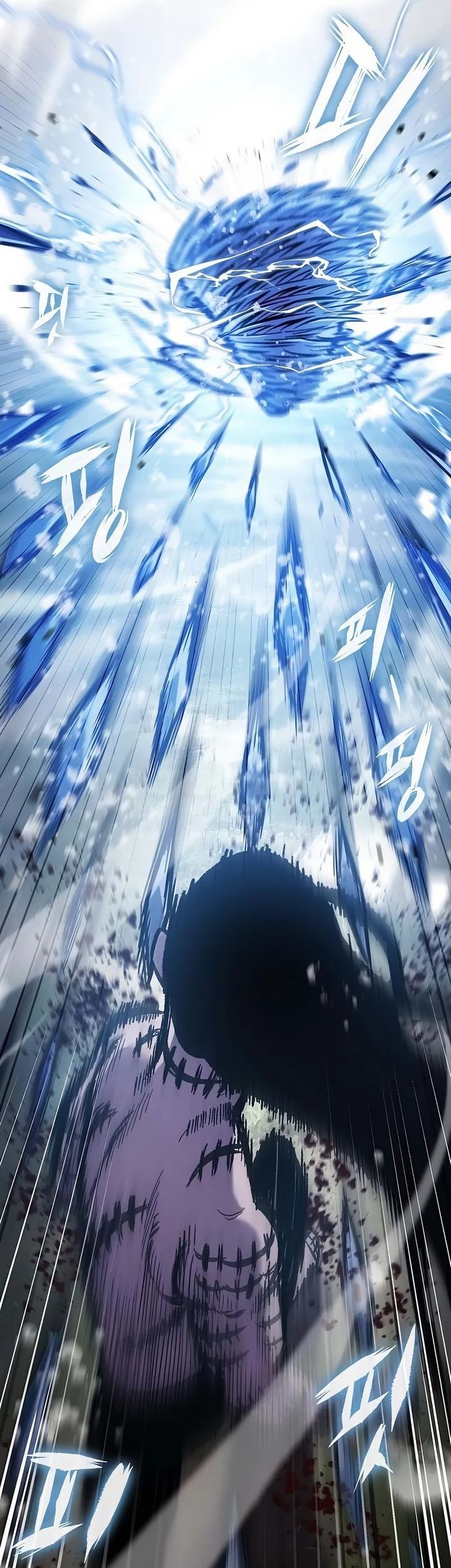 Chronicle of Runes Chapter 2 - halaman 86