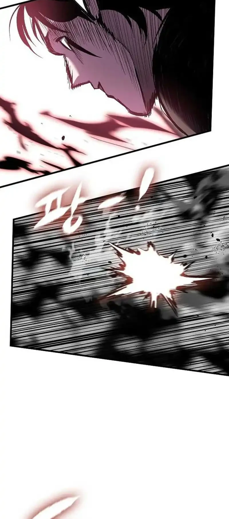 Chronicle of Runes Chapter 20 - halaman 86