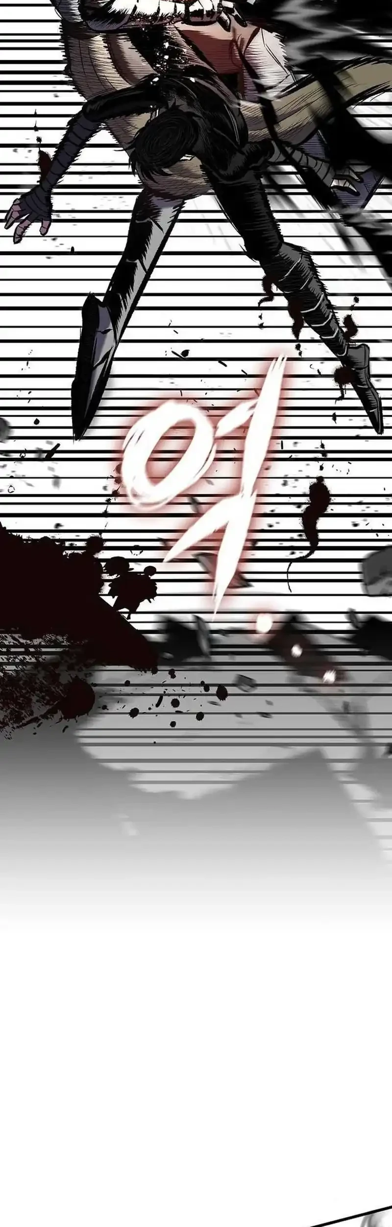 Chronicle of Runes Chapter 20 - halaman 90