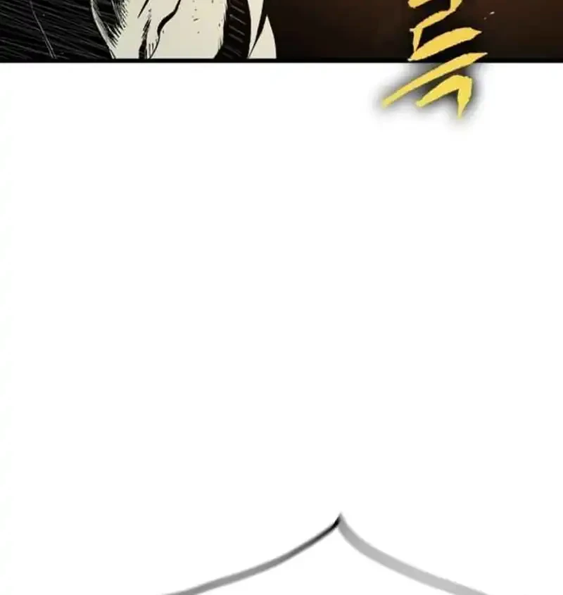 Chronicle of Runes Chapter 22 - halaman 11