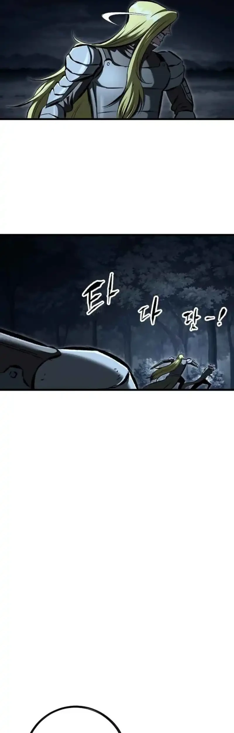 Chronicle of Runes Chapter 22 - halaman 41