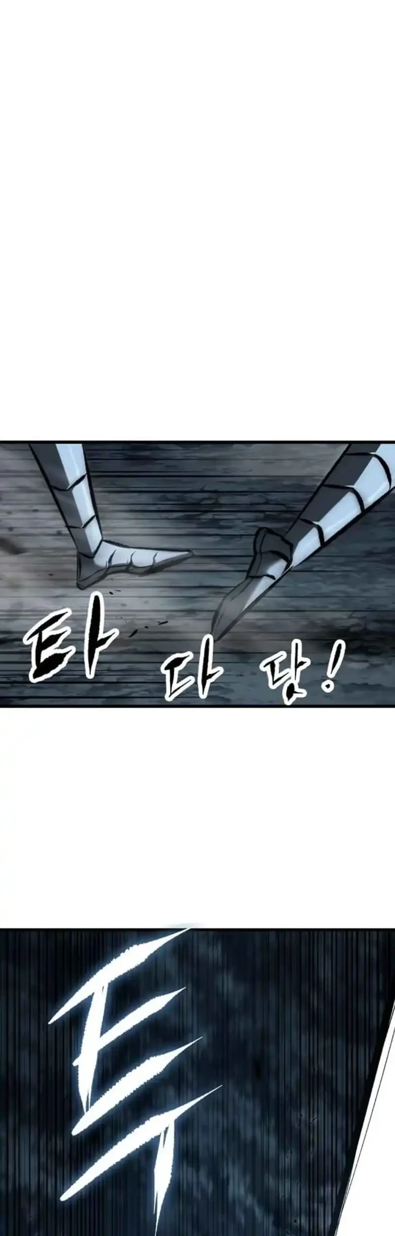 Chronicle of Runes Chapter 22 - halaman 57