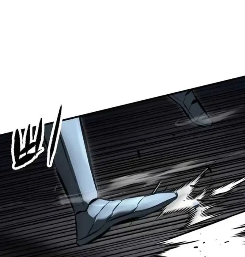 Chronicle of Runes Chapter 22 - halaman 75