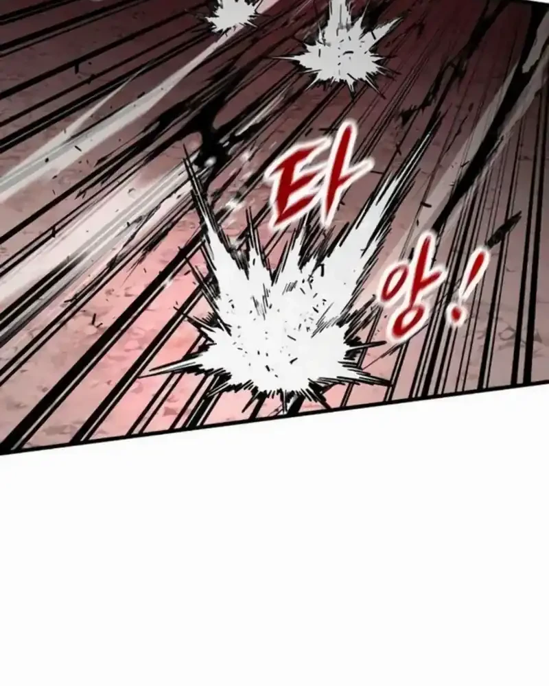 Chronicle of Runes Chapter 23 - halaman 100