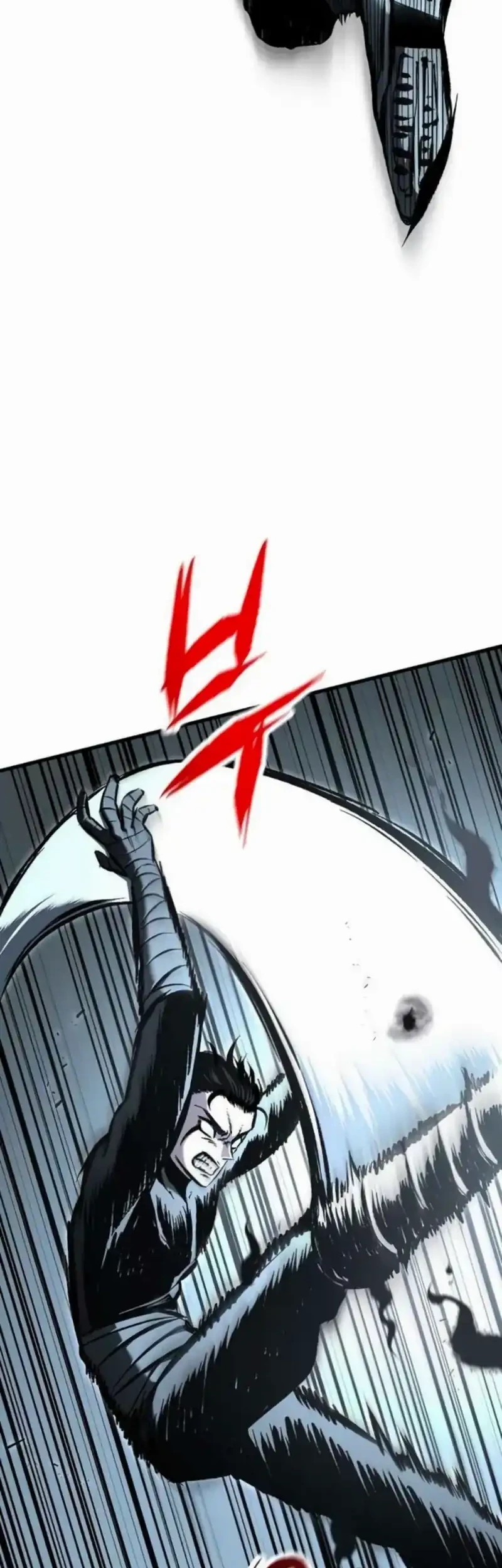 Chronicle of Runes Chapter 23 - halaman 13