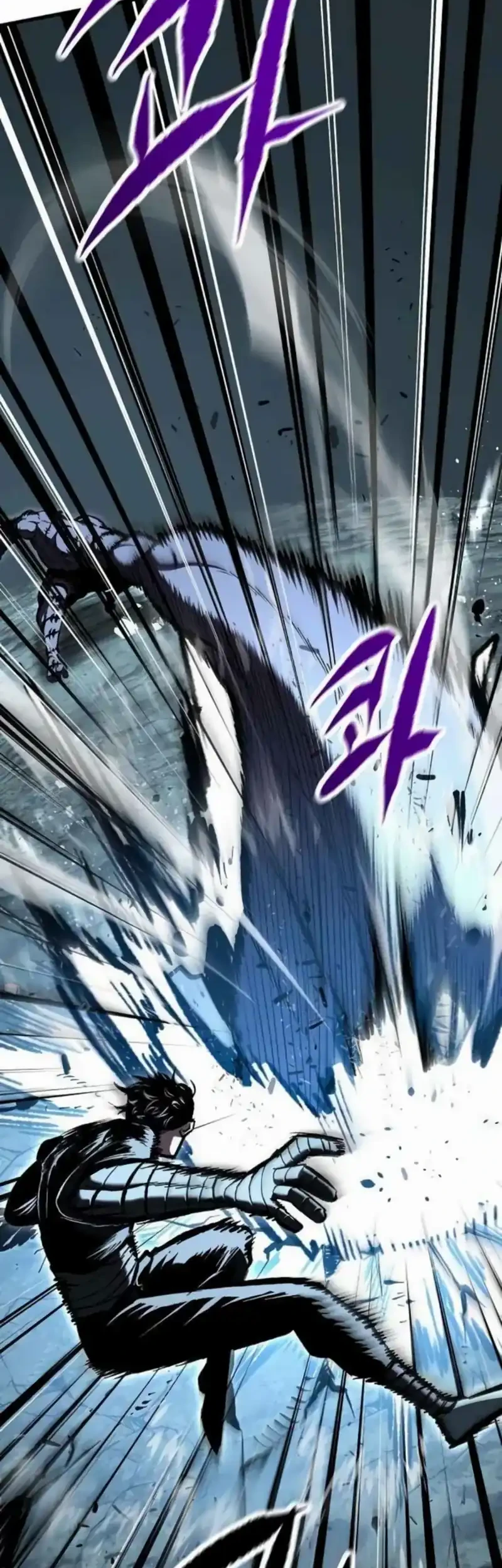 Chronicle of Runes Chapter 23 - halaman 22