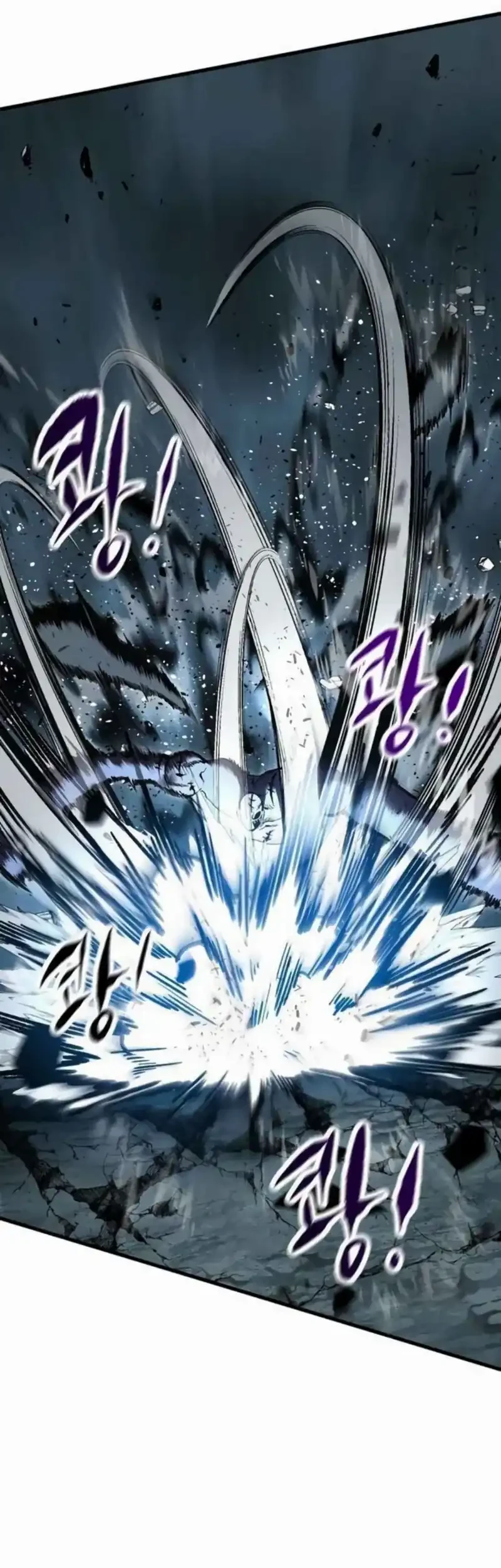 Chronicle of Runes Chapter 23 - halaman 27
