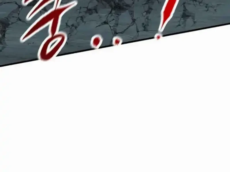 Chronicle of Runes Chapter 23 - halaman 51