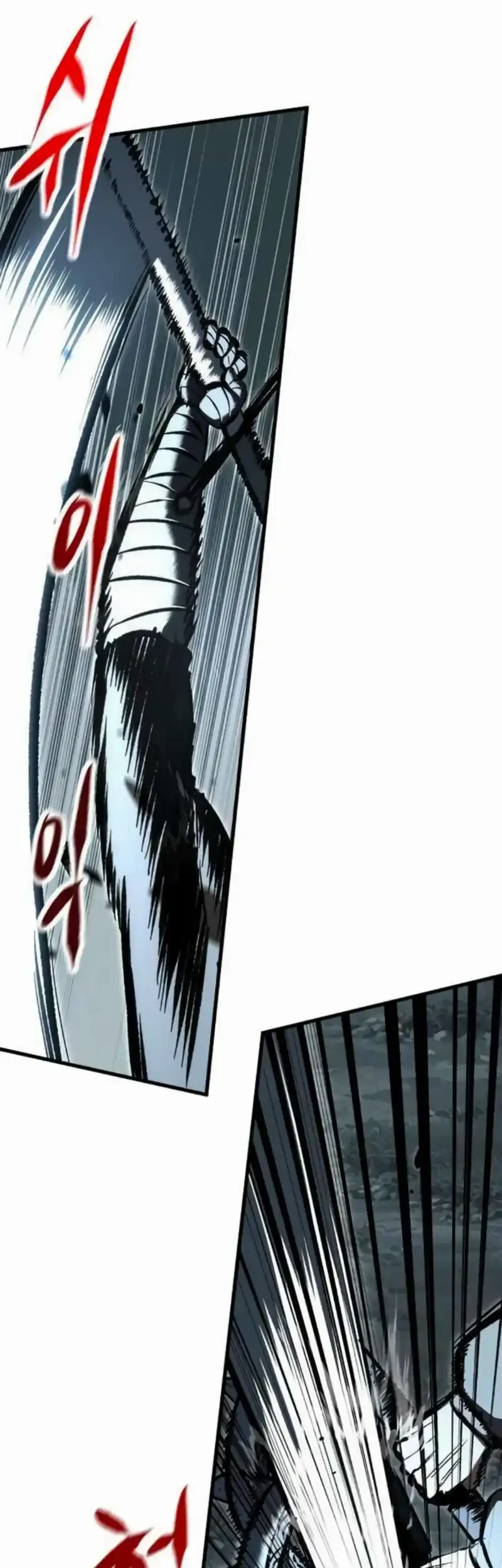 Chronicle of Runes Chapter 23 - halaman 9