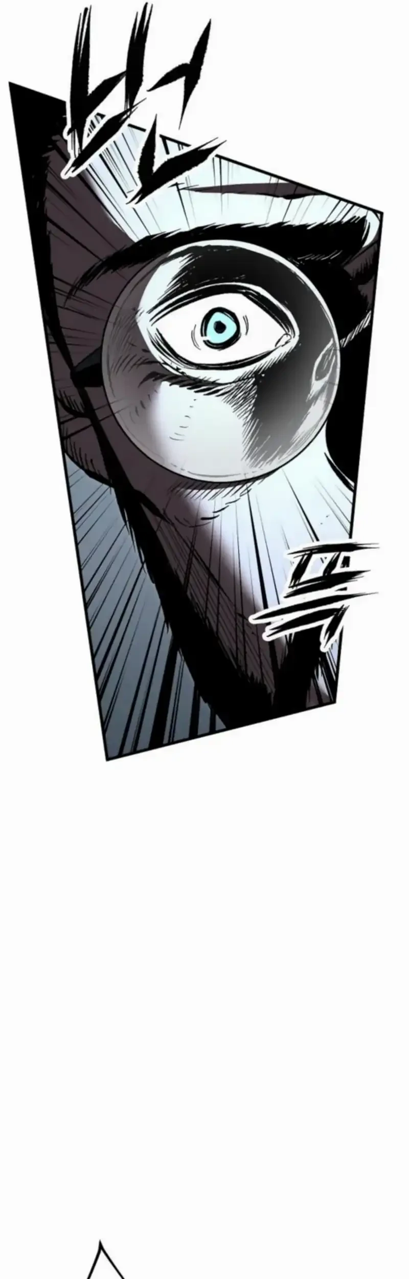 Chronicle of Runes Chapter 24 - halaman 27