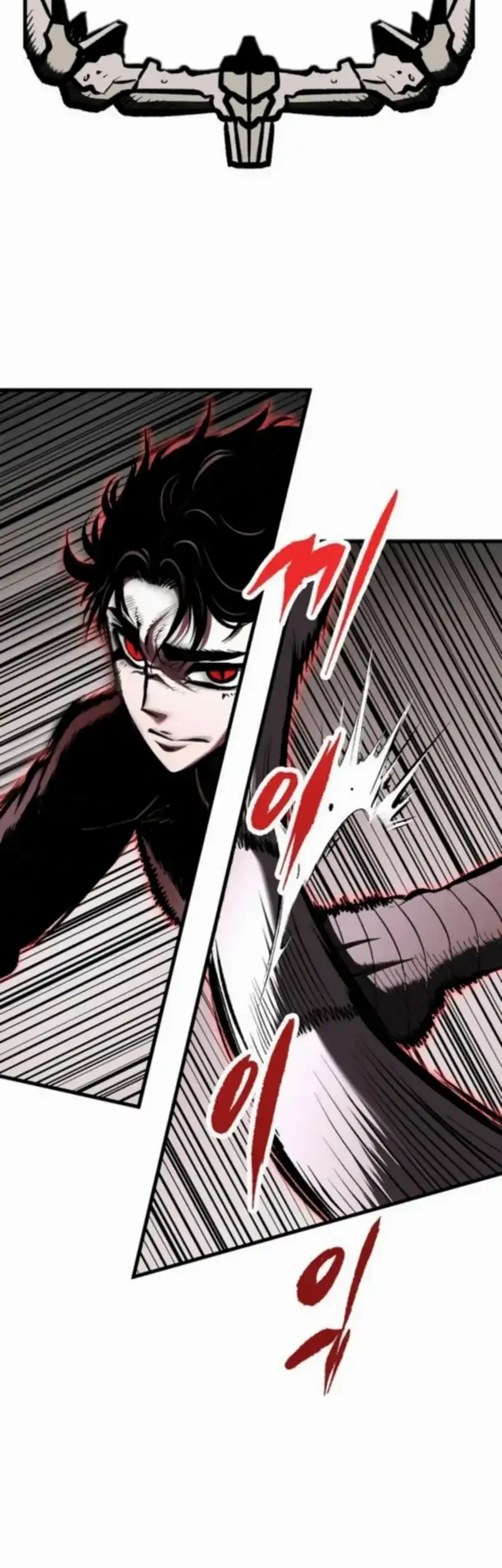 Chronicle of Runes Chapter 24 - halaman 56
