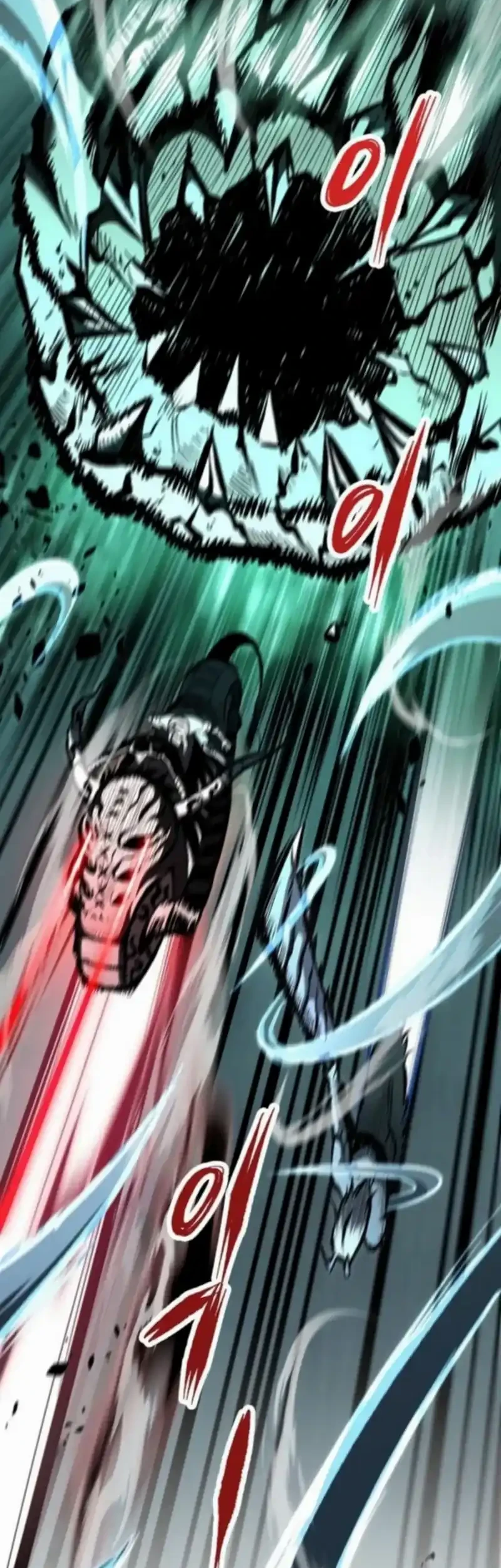 Chronicle of Runes Chapter 24 - halaman 73