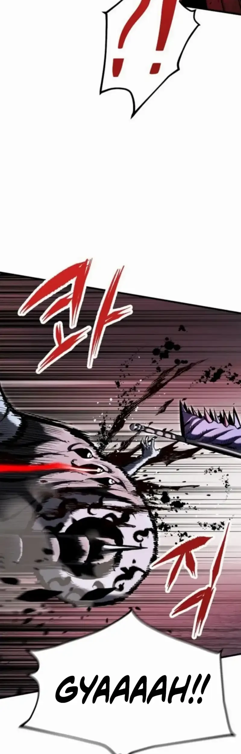 Chronicle of Runes Chapter 24 - halaman 82