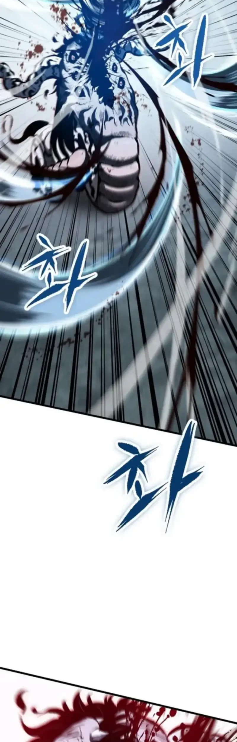 Chronicle of Runes Chapter 25 - halaman 23