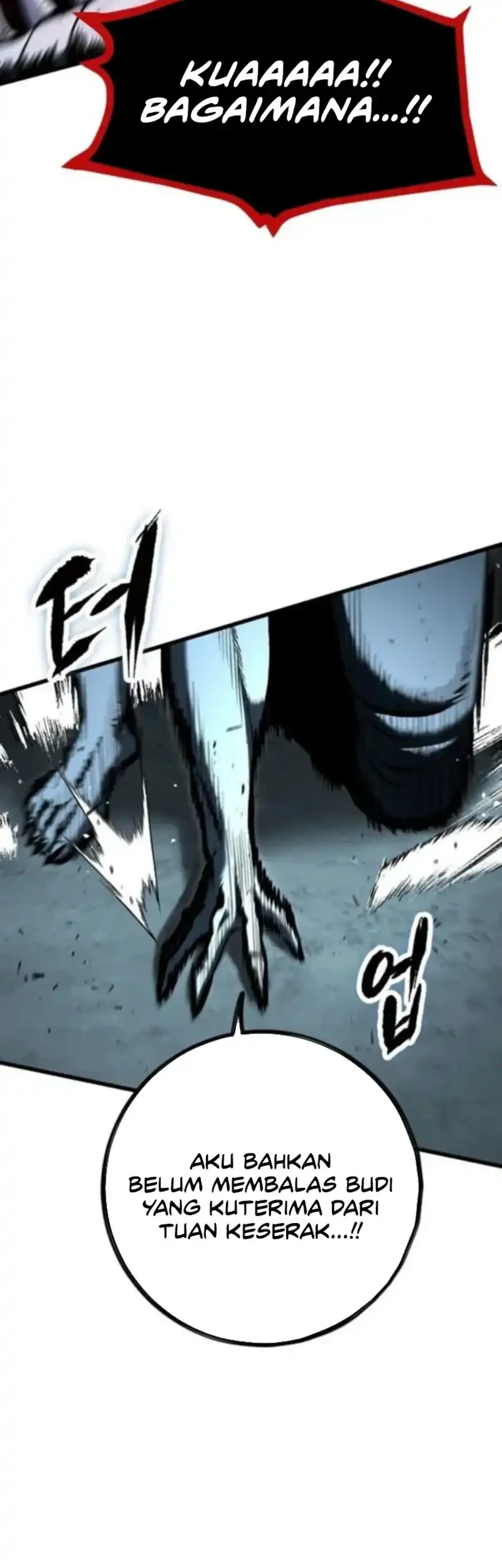 Chronicle of Runes Chapter 25 - halaman 25
