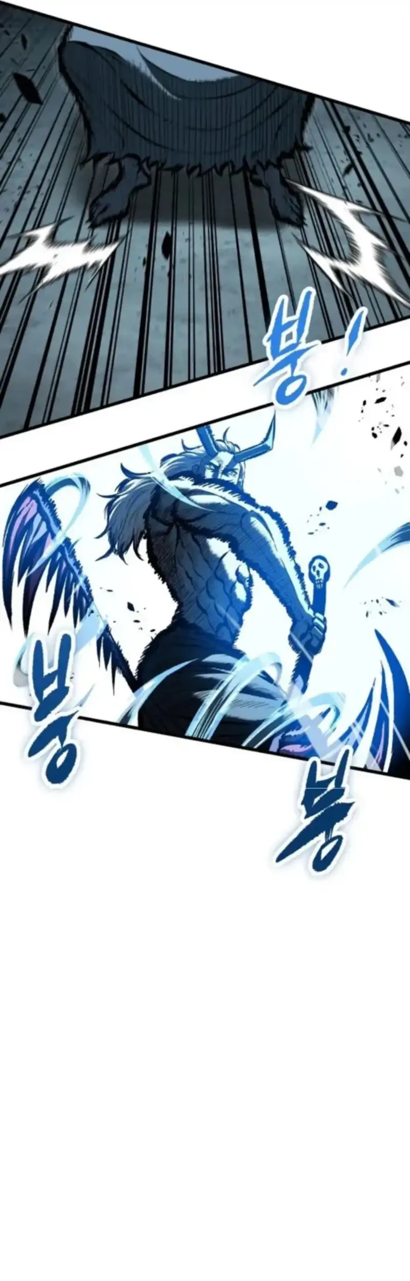 Chronicle of Runes Chapter 25 - halaman 32