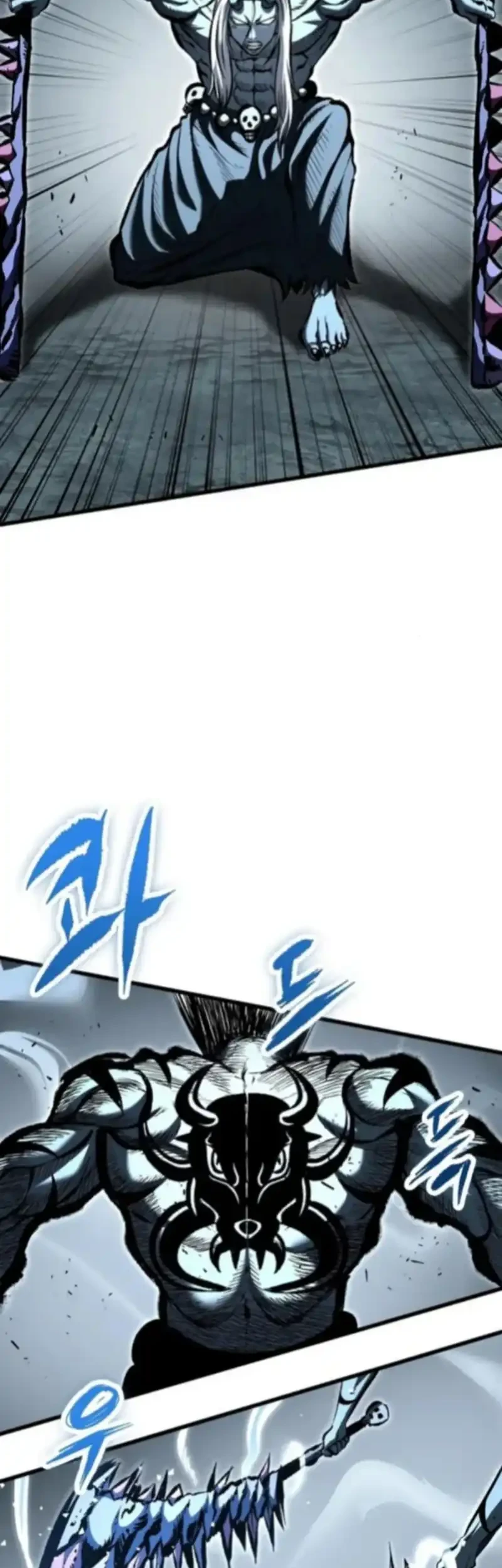 Chronicle of Runes Chapter 25 - halaman 39