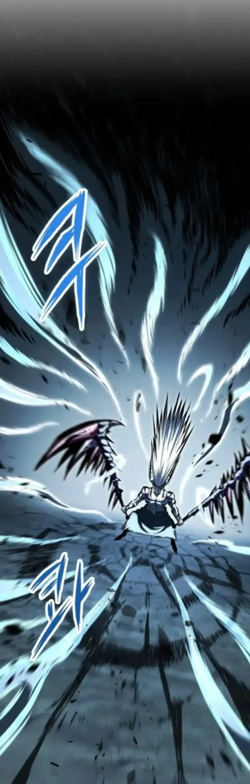 Chronicle of Runes Chapter 25 - halaman 41