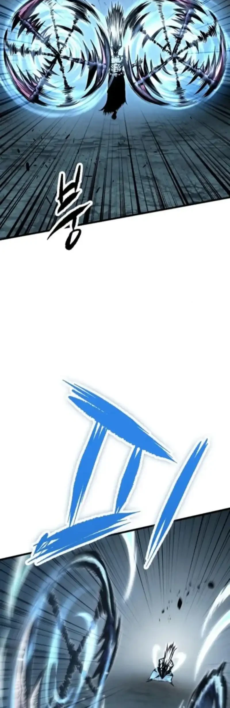 Chronicle of Runes Chapter 25 - halaman 54