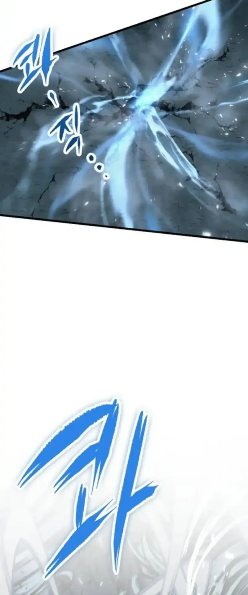 Chronicle of Runes Chapter 25 - halaman 59