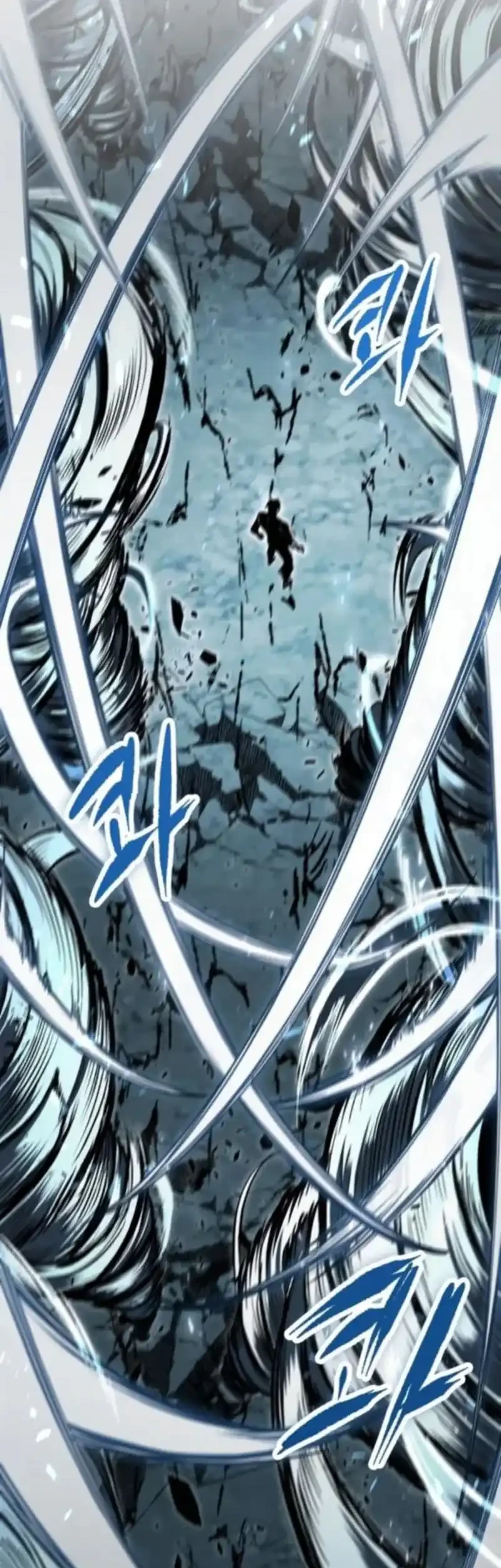 Chronicle of Runes Chapter 25 - halaman 60