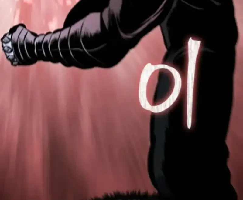 Chronicle of Runes Chapter 25 - halaman 75