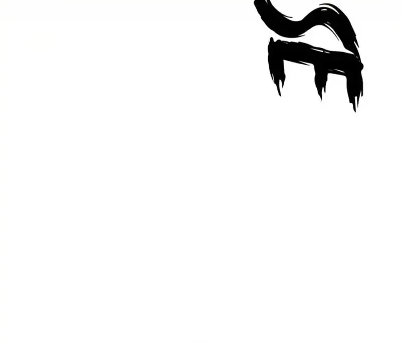 Chronicle of Runes Chapter 25 - halaman 81