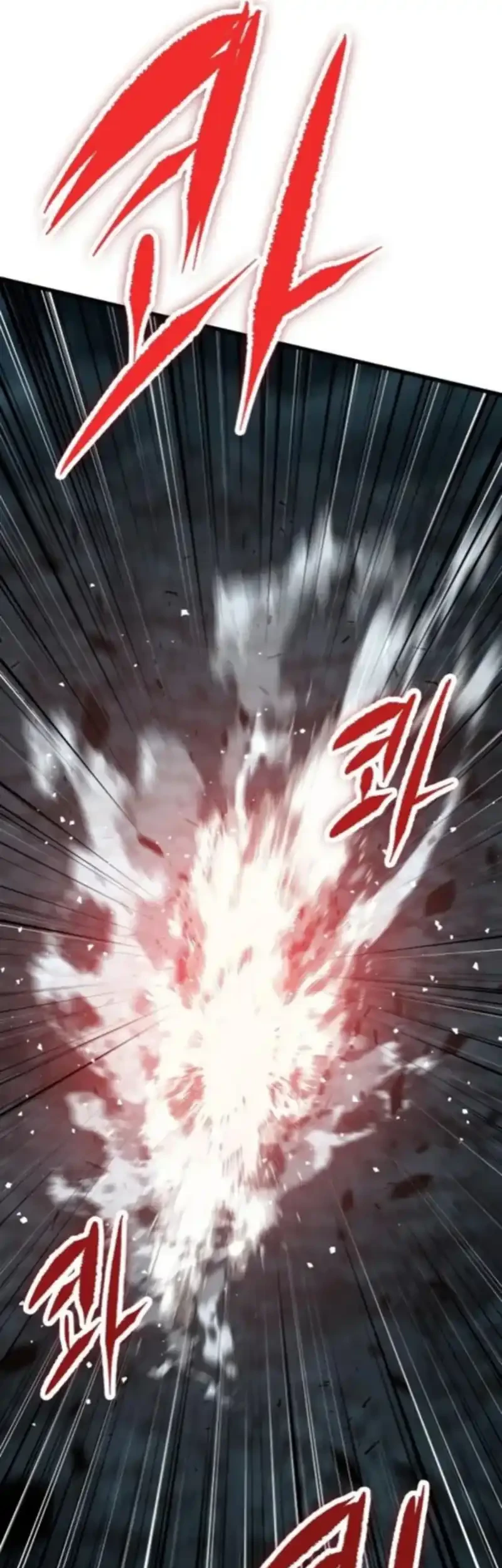 Chronicle of Runes Chapter 25 - halaman 93