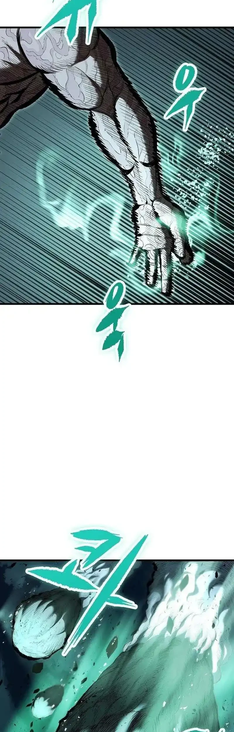 Chronicle of Runes Chapter 26 - halaman 16