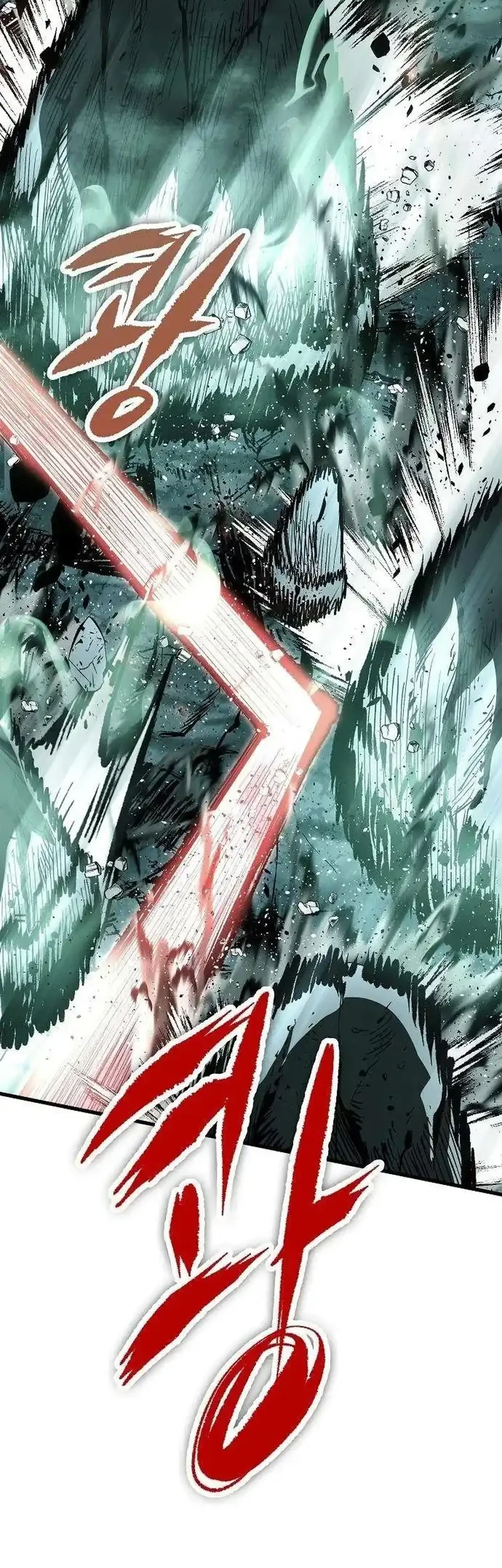 Chronicle of Runes Chapter 26 - halaman 19