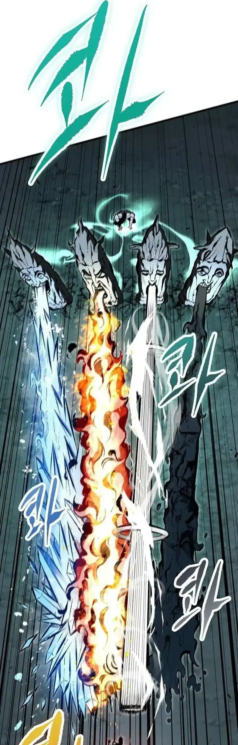 Chronicle of Runes Chapter 26 - halaman 34