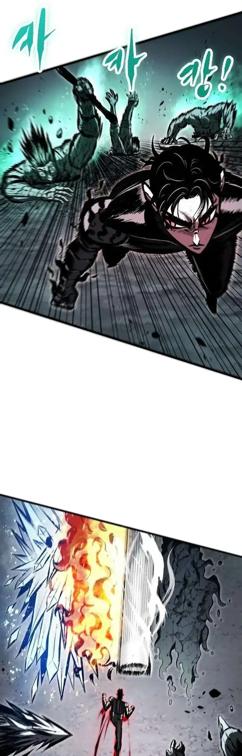 Chronicle of Runes Chapter 26 - halaman 37