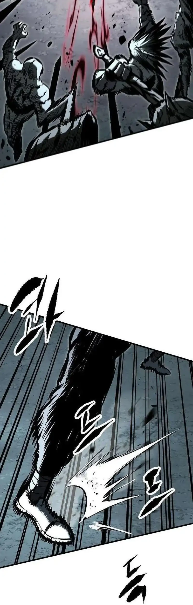 Chronicle of Runes Chapter 26 - halaman 38