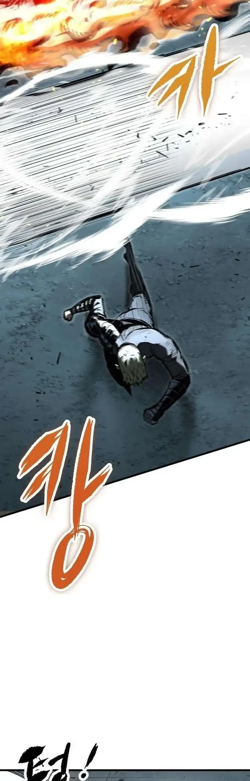 Chronicle of Runes Chapter 26 - halaman 64