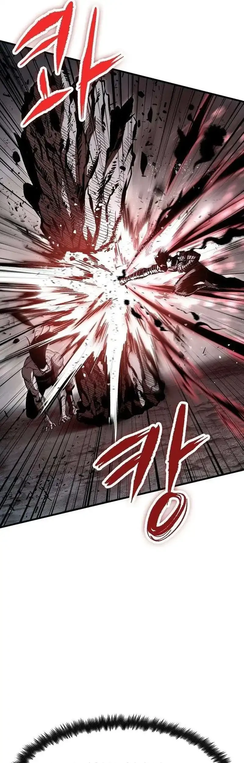 Chronicle of Runes Chapter 26 - halaman 68