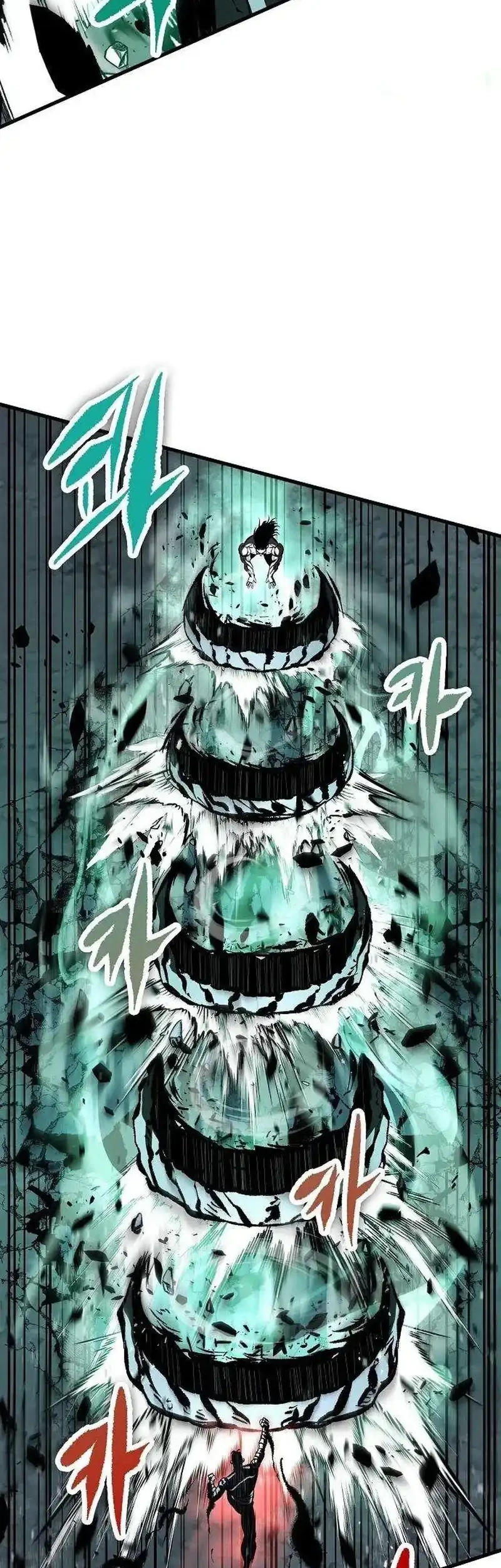 Chronicle of Runes Chapter 26 - halaman 88