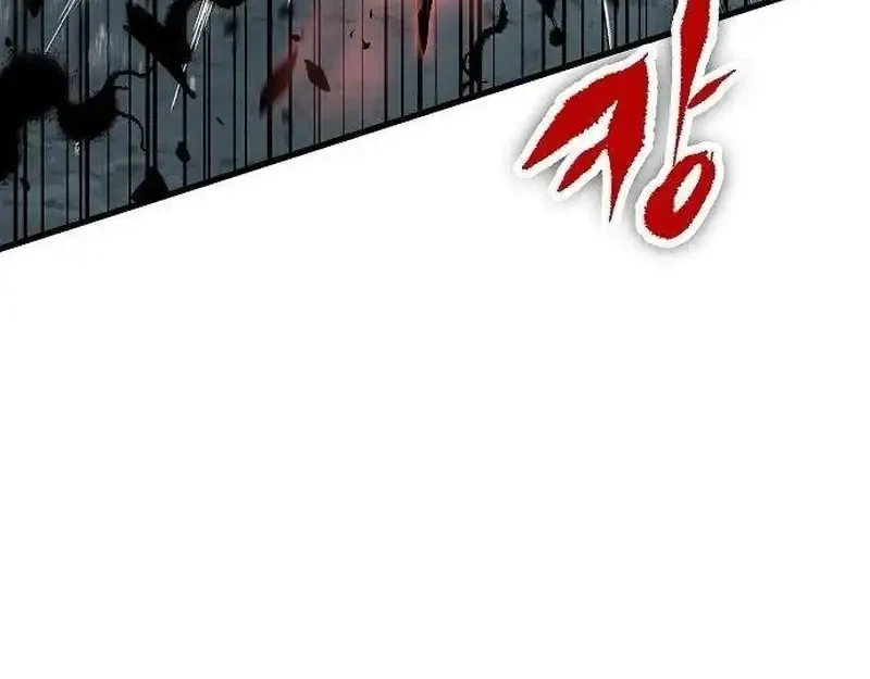 Chronicle of Runes Chapter 26 - halaman 89