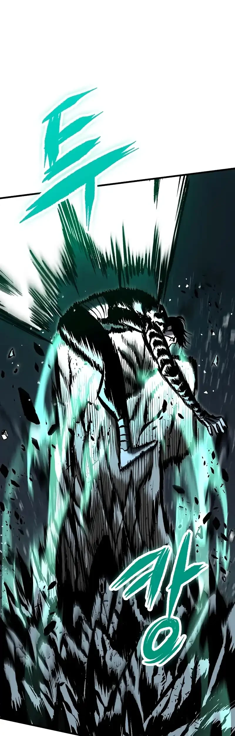 Chronicle of Runes Chapter 27 - halaman 16