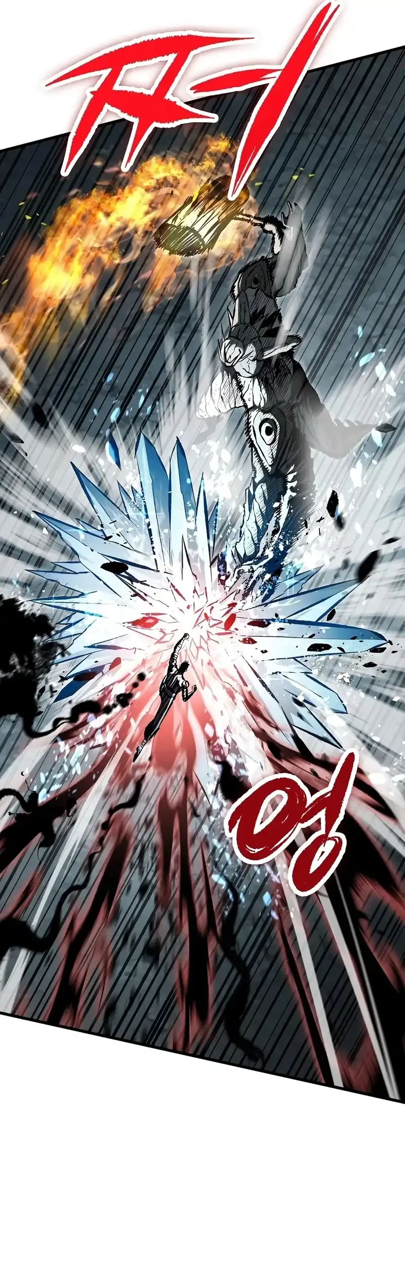 Chronicle of Runes Chapter 27 - halaman 40