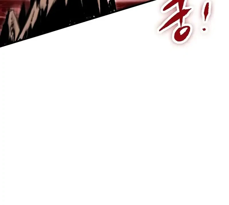 Chronicle of Runes Chapter 27 - halaman 69