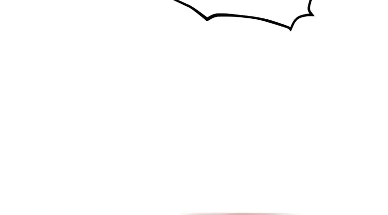 Chronicle of Runes Chapter 27 - halaman 89
